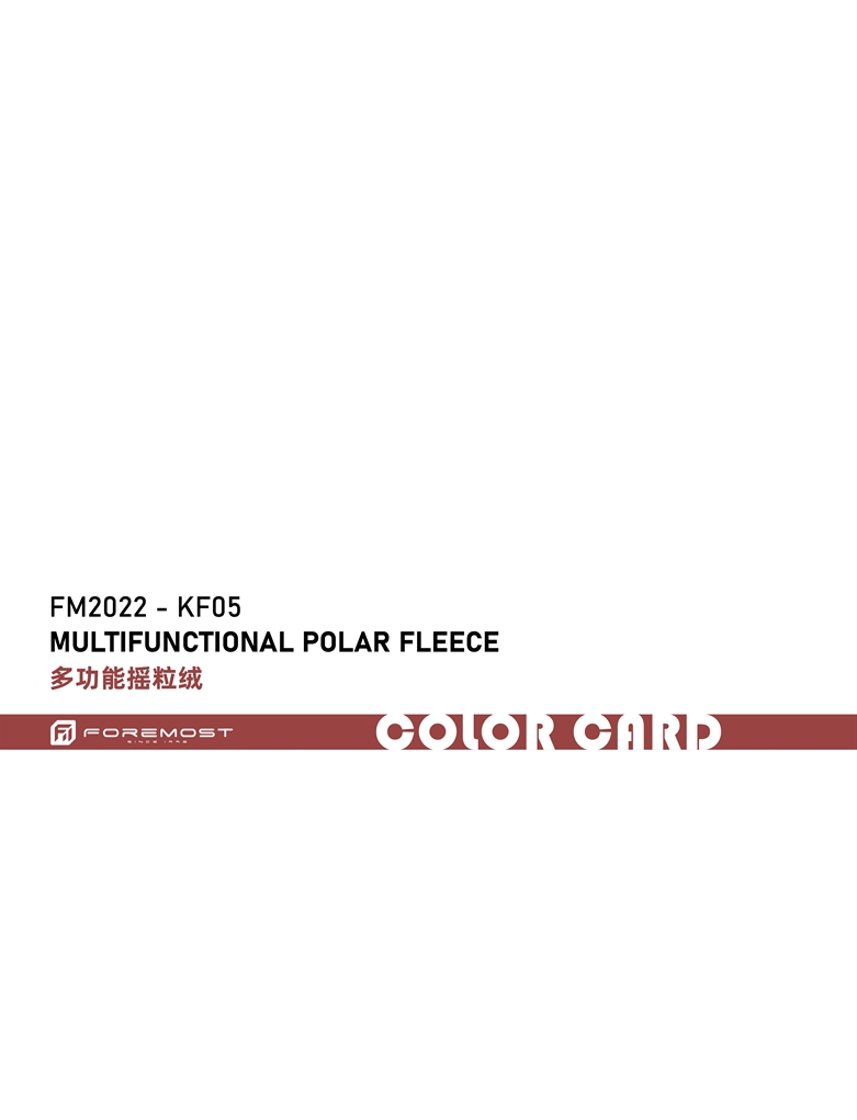 FM2022-KF05 Многофункциональный флис