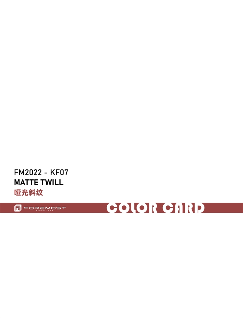 FM2022-KF07 Матовая саржевые