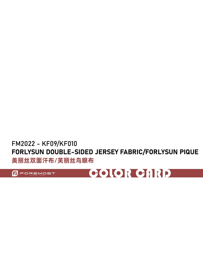 FM2022-KF09-KF010 Двусторонняя трикотажная ткань Forlysun/Forlysun Pique
